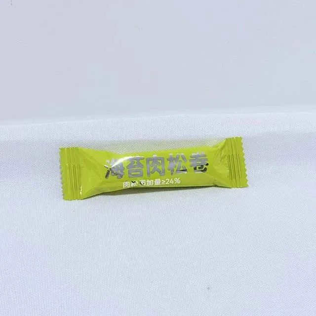 Customized Glossy Food Sleeve Packaging Bags factory